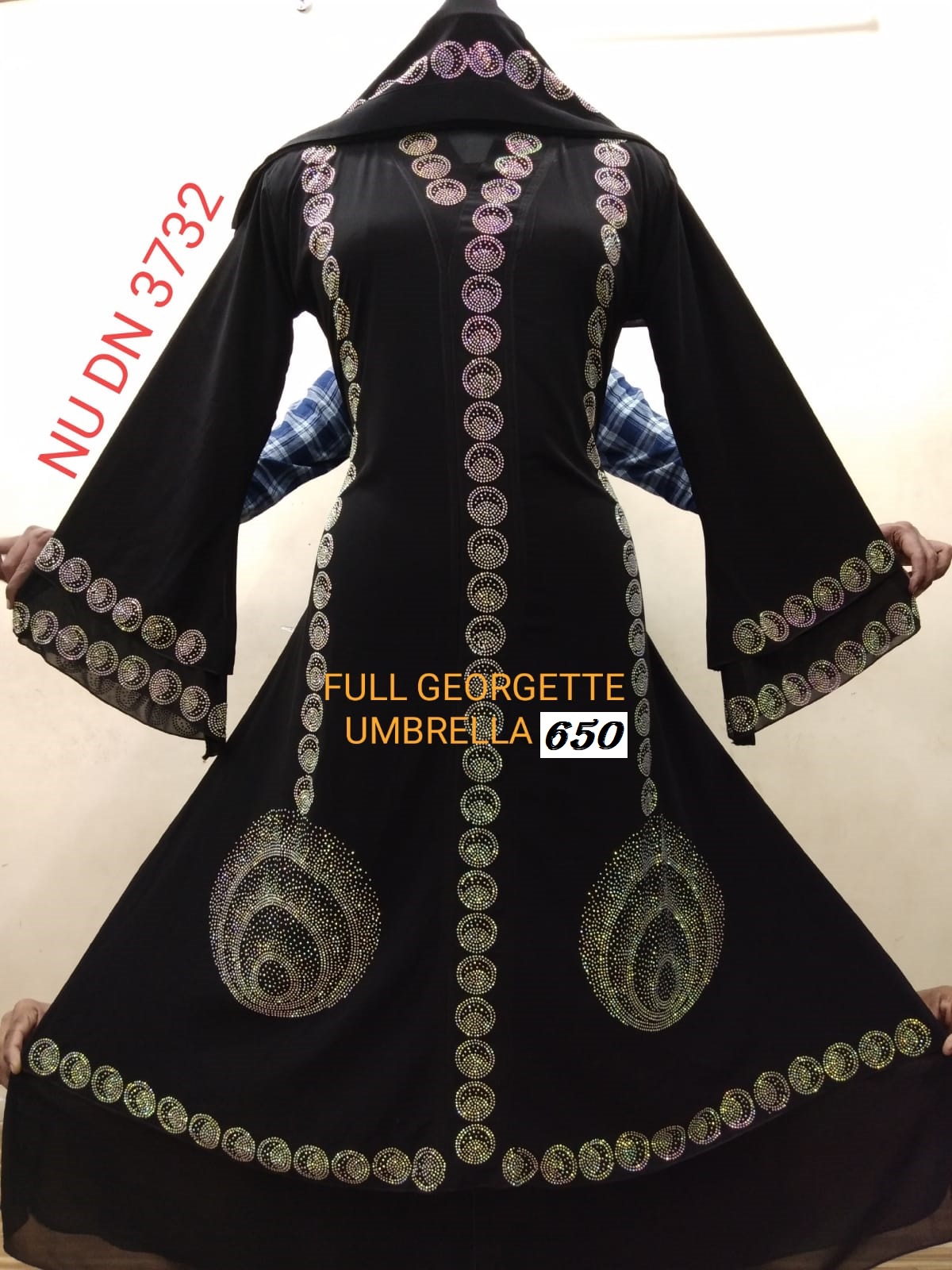 Nida Umbrella 4